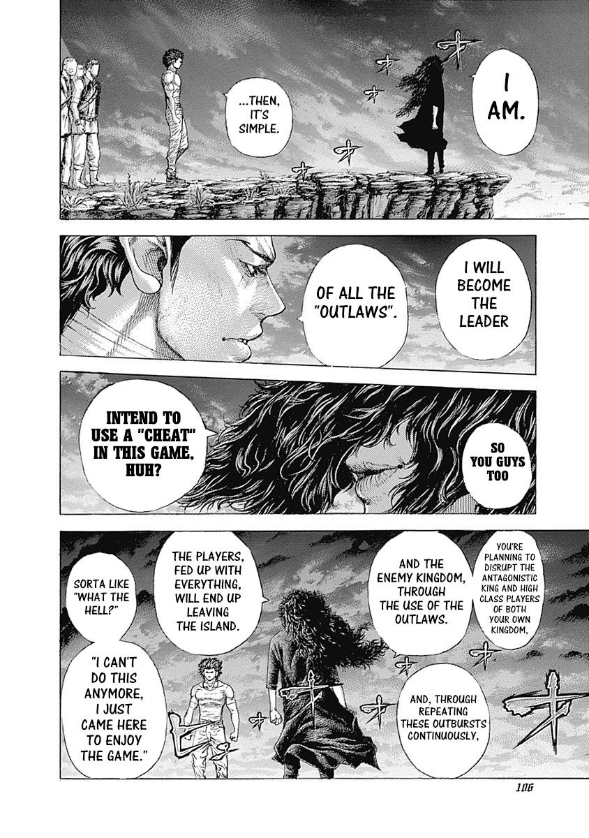 Usogui Chapter 379 - Page 5