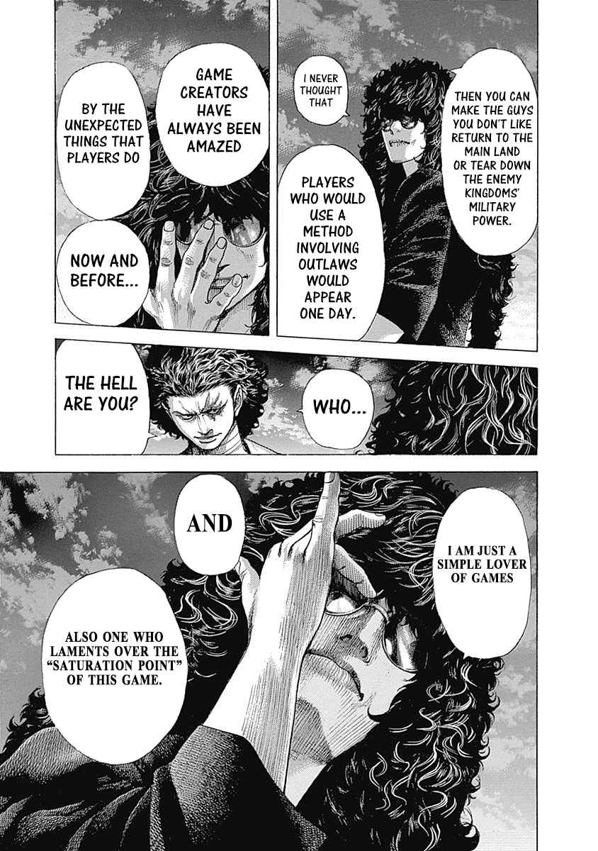 Usogui Chapter 379 - Page 6