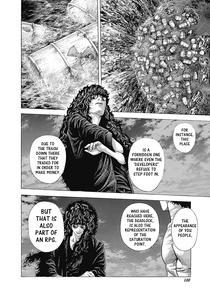 Usogui Chapter 379 - Page 7