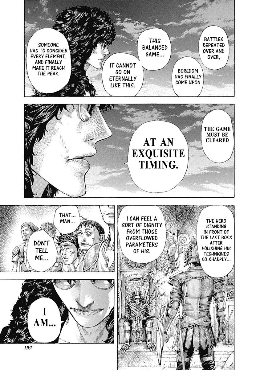 Usogui Chapter 379 - Page 8