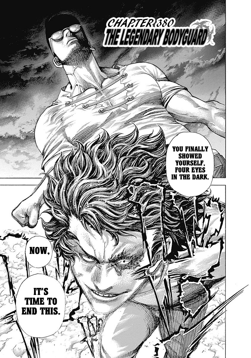 Usogui Chapter 380 - Page 1