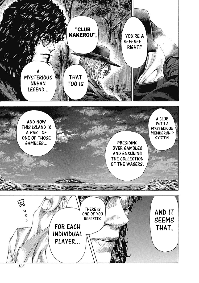 Usogui Chapter 380 - Page 9