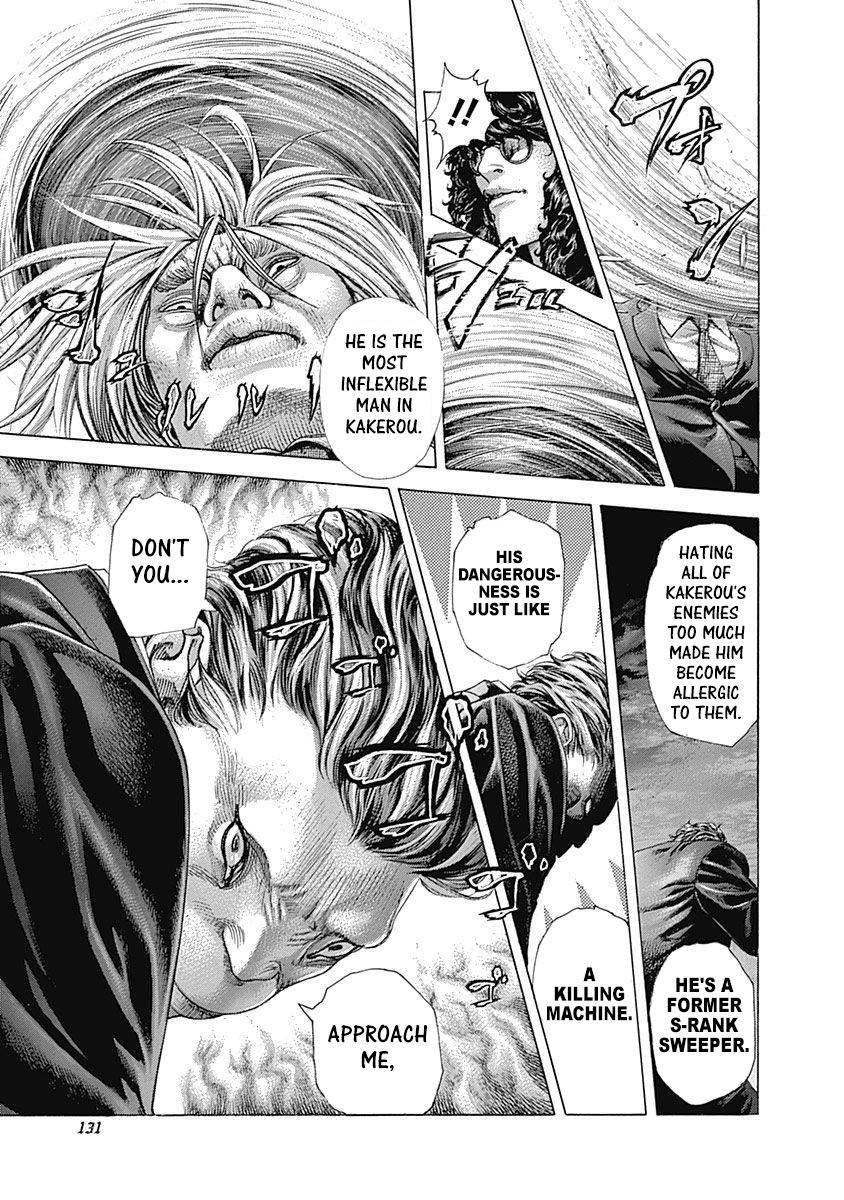 Usogui Chapter 380 - Page 13