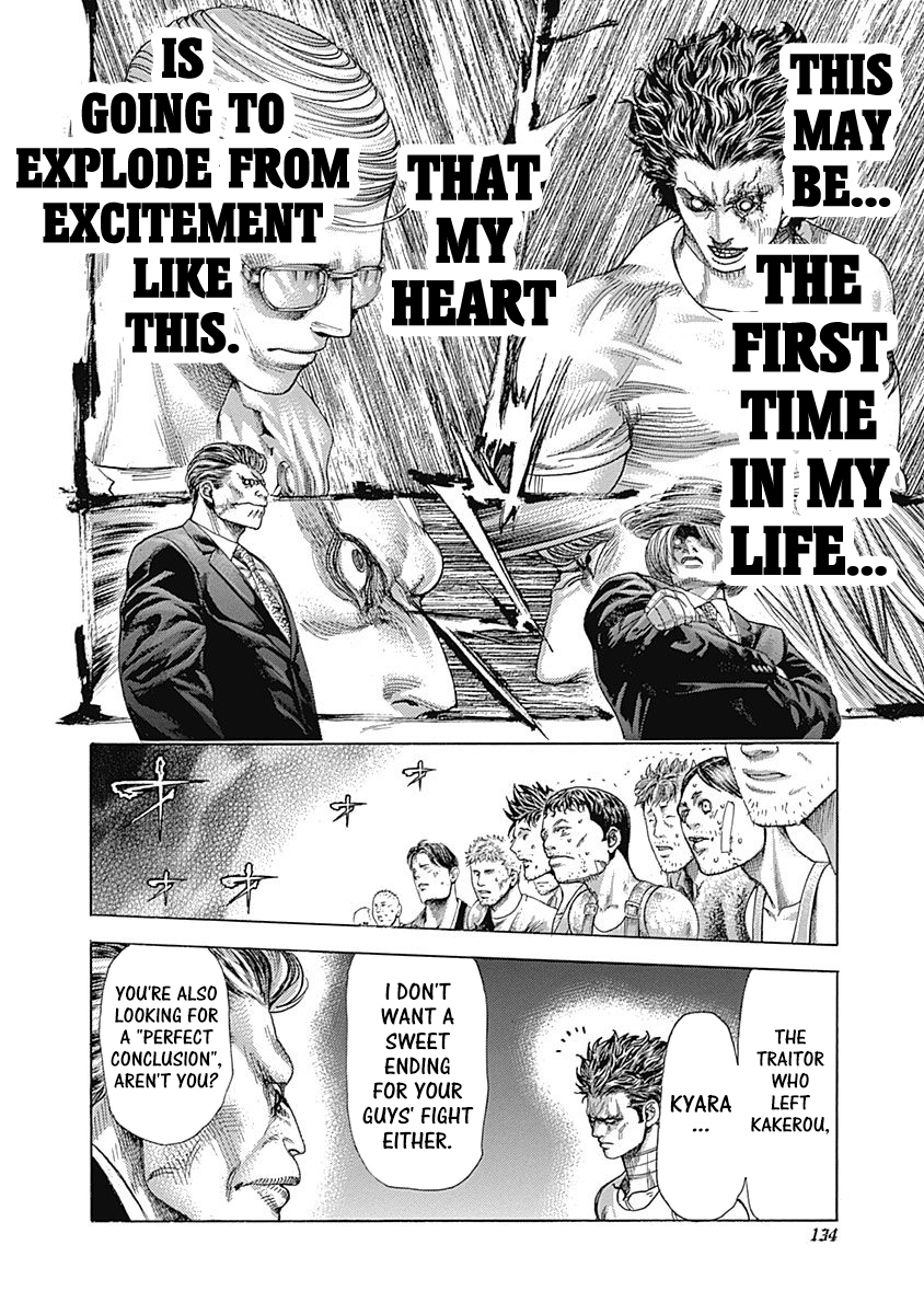 Usogui Chapter 380 - Page 16