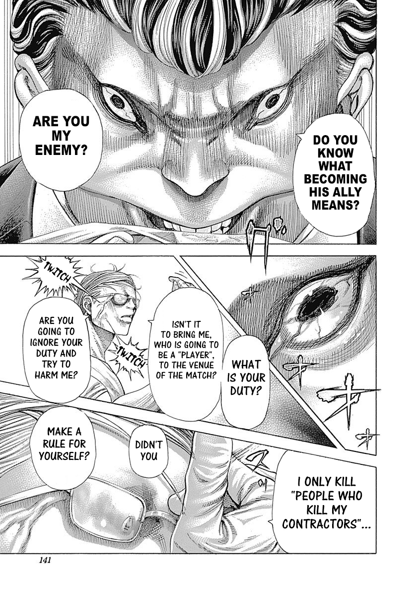 Usogui Chapter 381 - Page 3