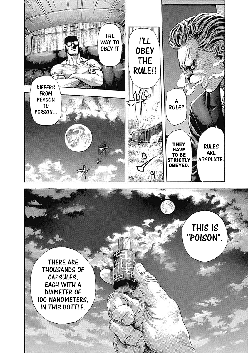 Usogui Chapter 381 - Page 4