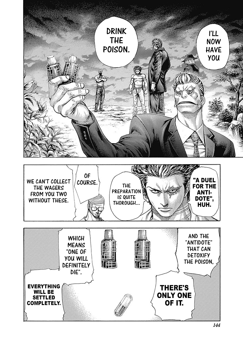 Usogui Chapter 381 - Page 6