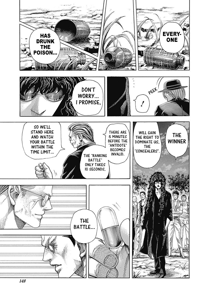 Usogui Chapter 381 - Page 11
