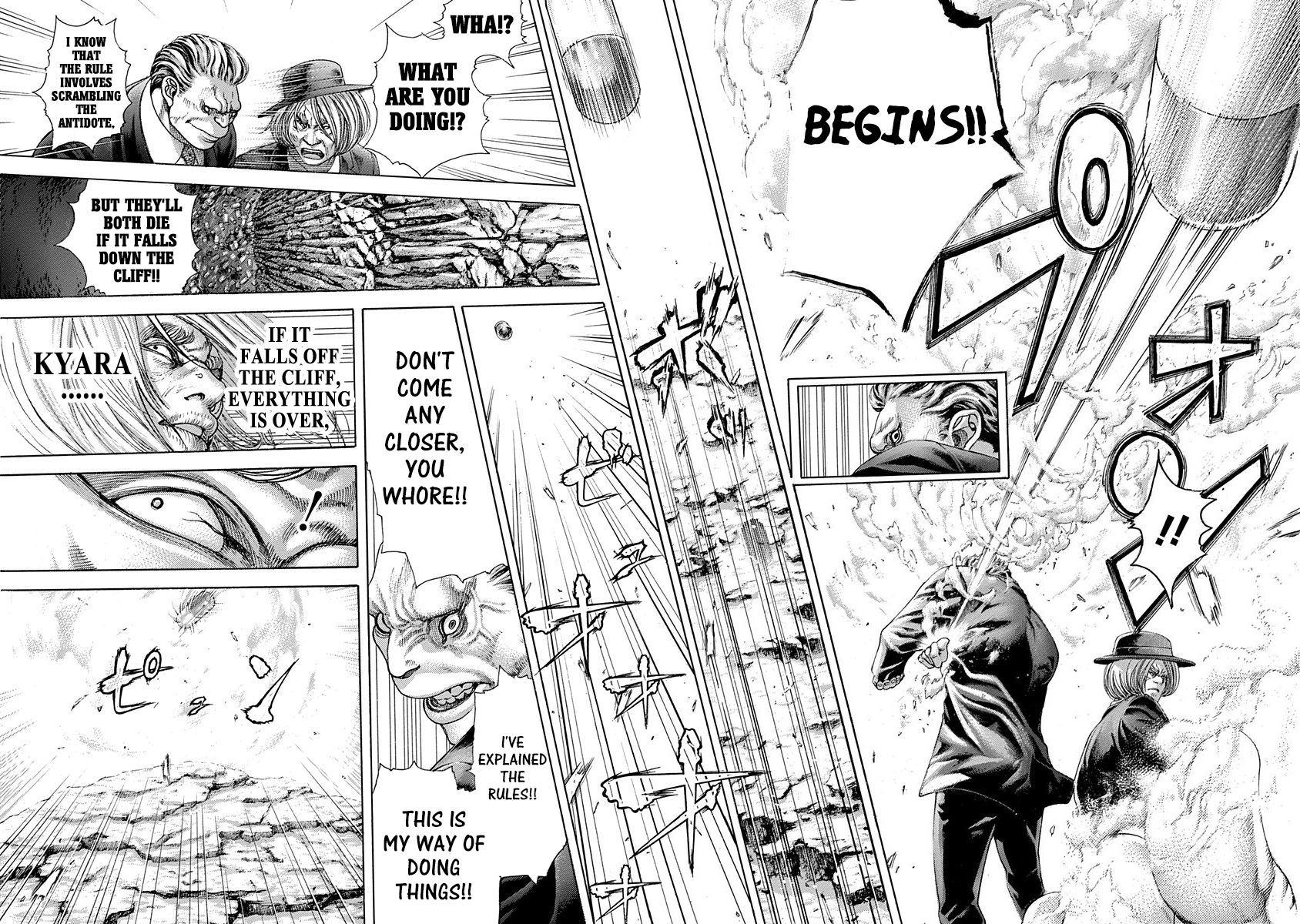 Usogui Chapter 381 - Page 12