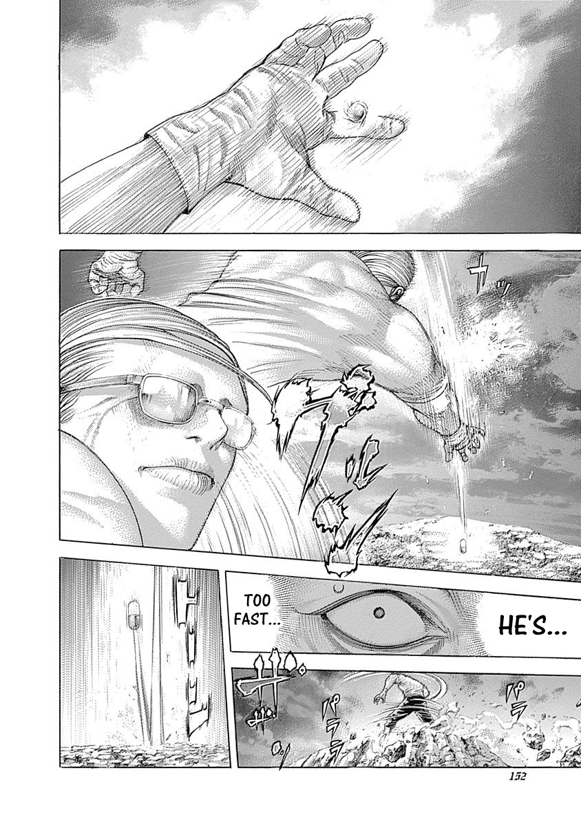 Usogui Chapter 381 - Page 13