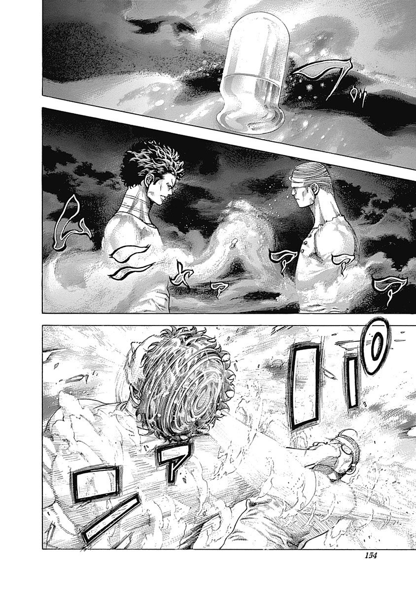 Usogui Chapter 381 - Page 15