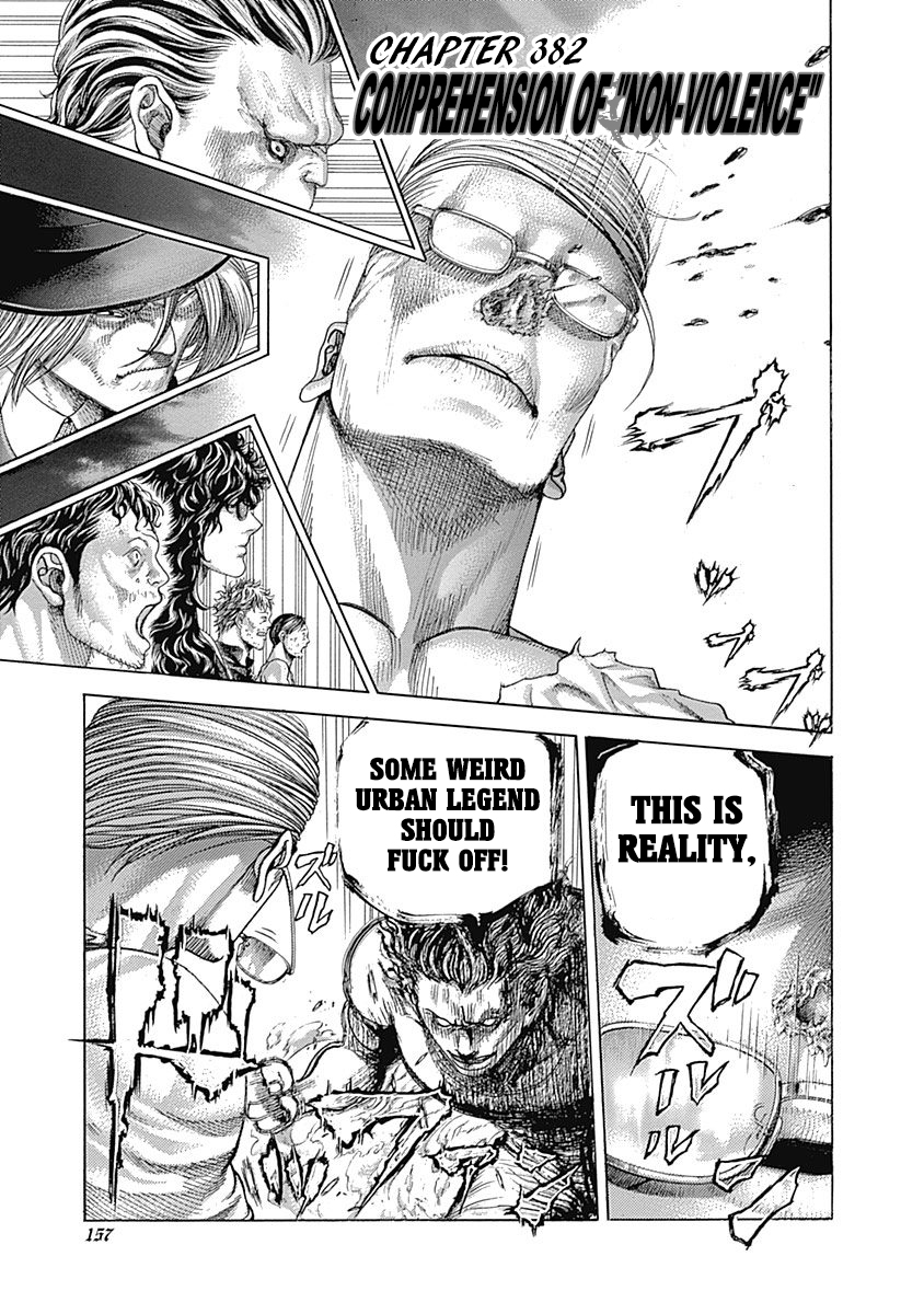 Usogui Chapter 382 - Page 1