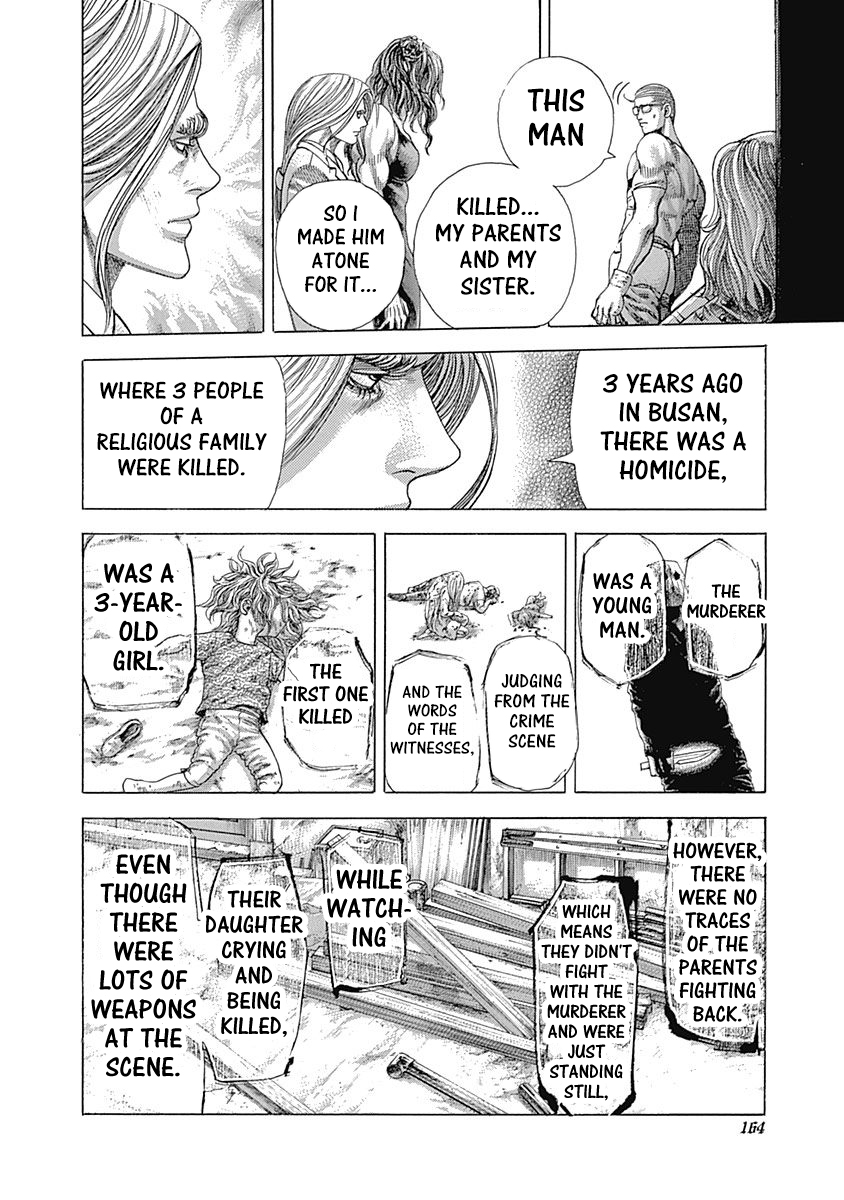 Usogui Chapter 382 - Page 7