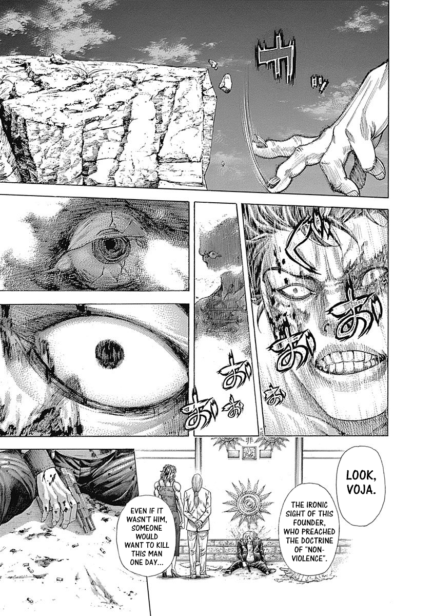 Usogui Chapter 382 - Page 14