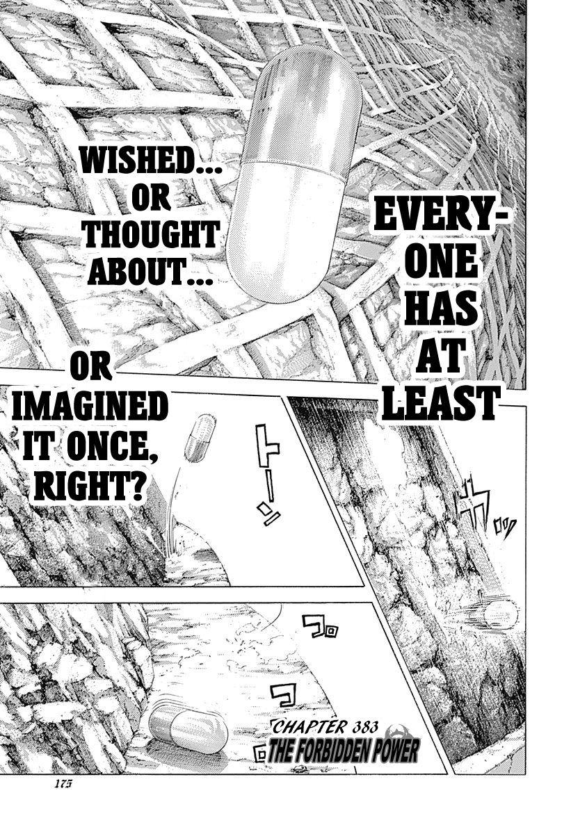 Usogui Chapter 383 - Page 1