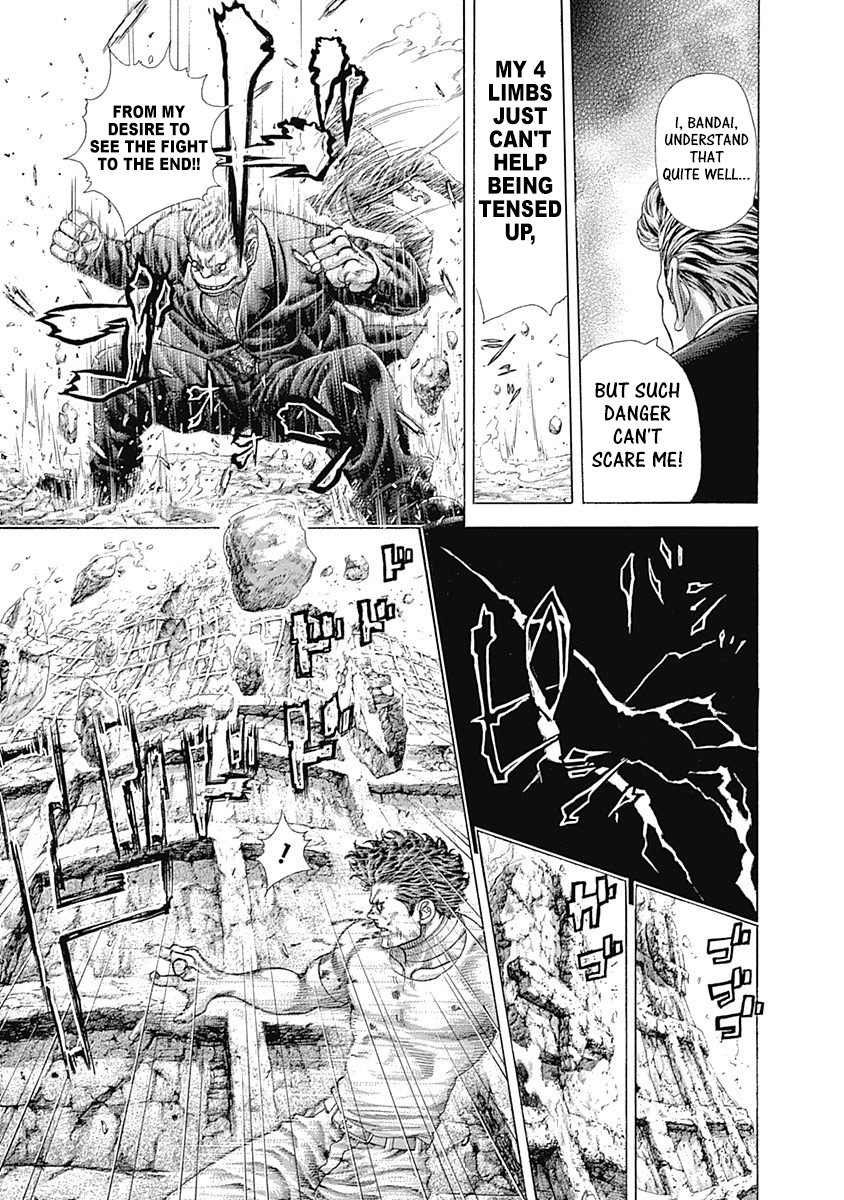 Usogui Chapter 383 - Page 5