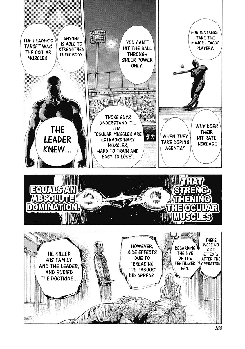 Usogui Chapter 383 - Page 10