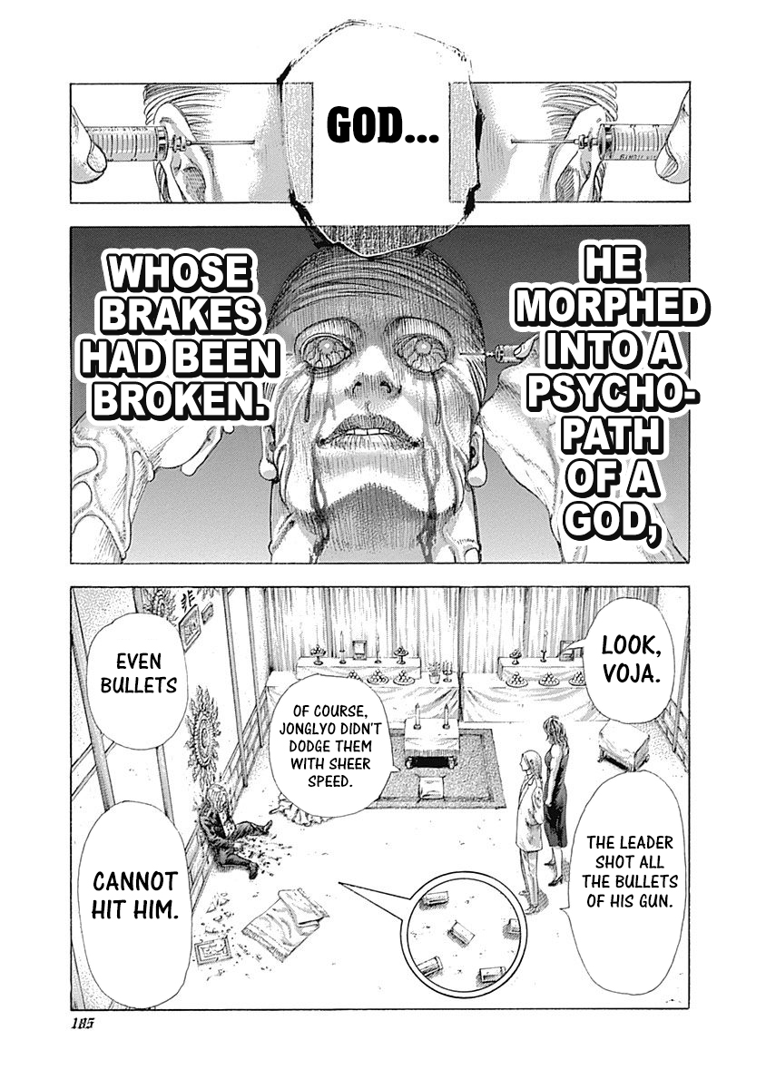 Usogui Chapter 383 - Page 11