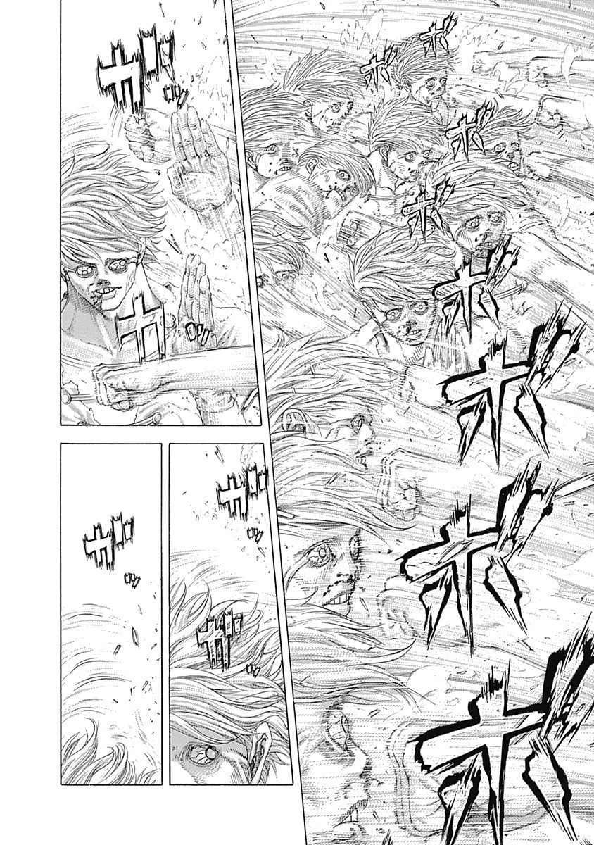 Usogui Chapter 383 - Page 15