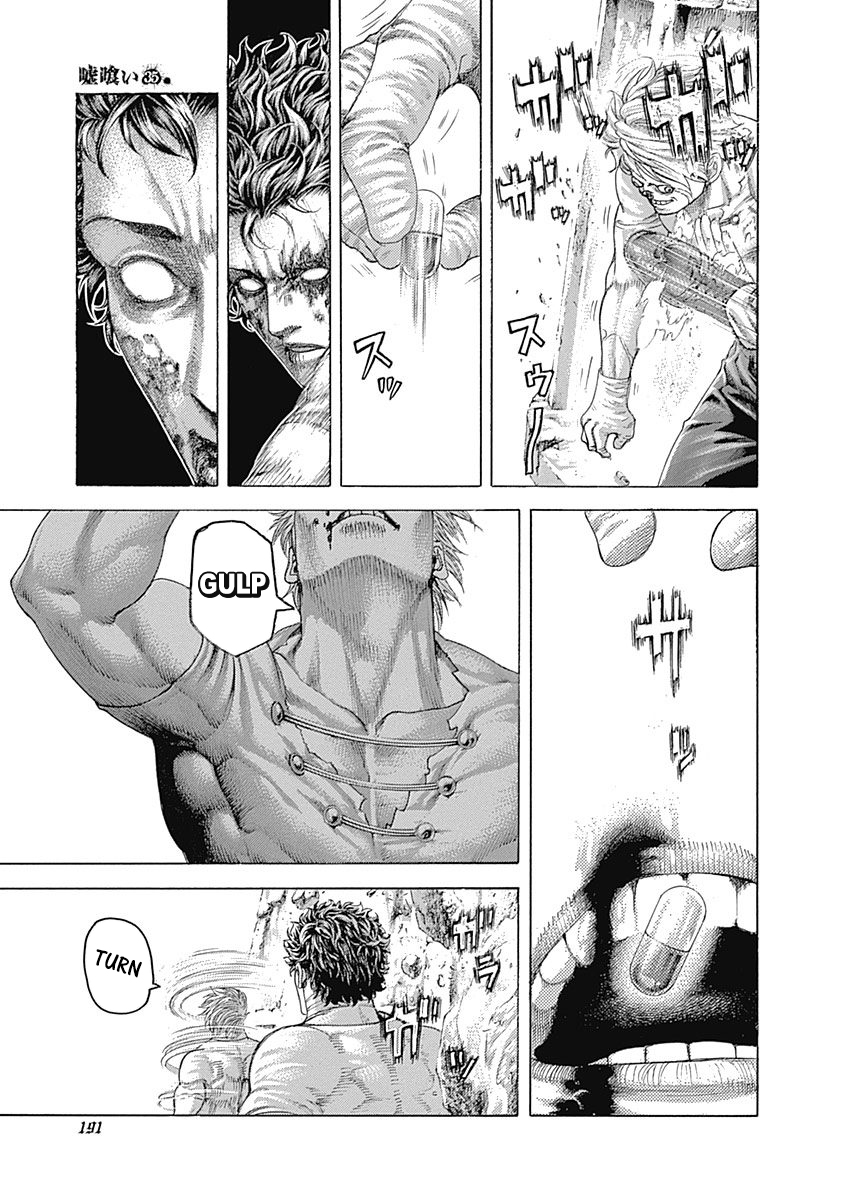 Usogui Chapter 383 - Page 16