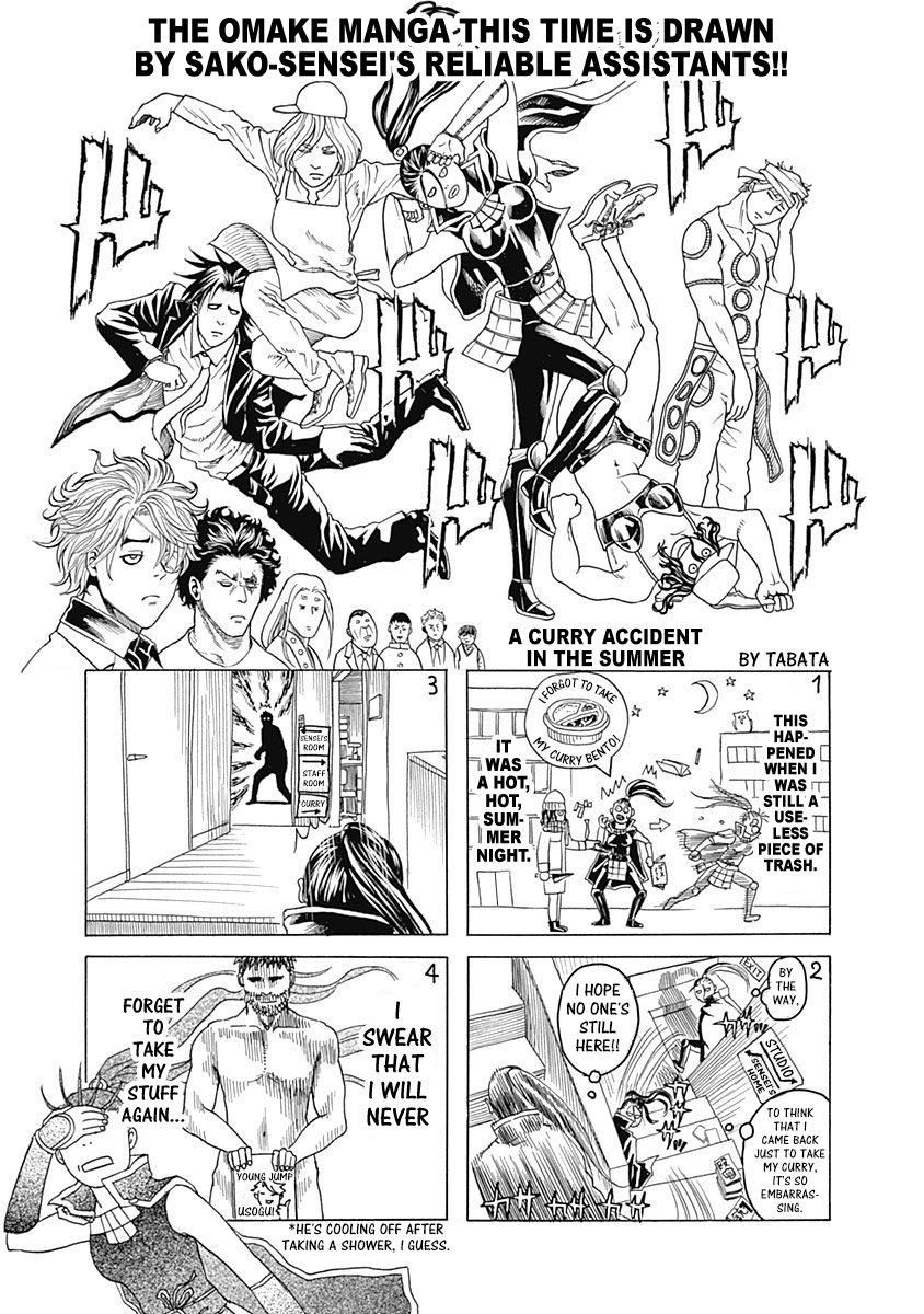 Usogui Chapter 384.5 - Page 1