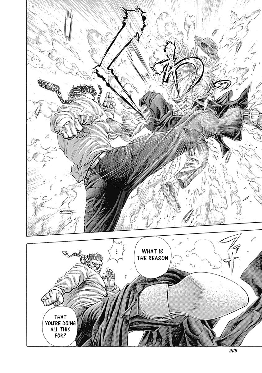 Usogui Chapter 384 - Page 5