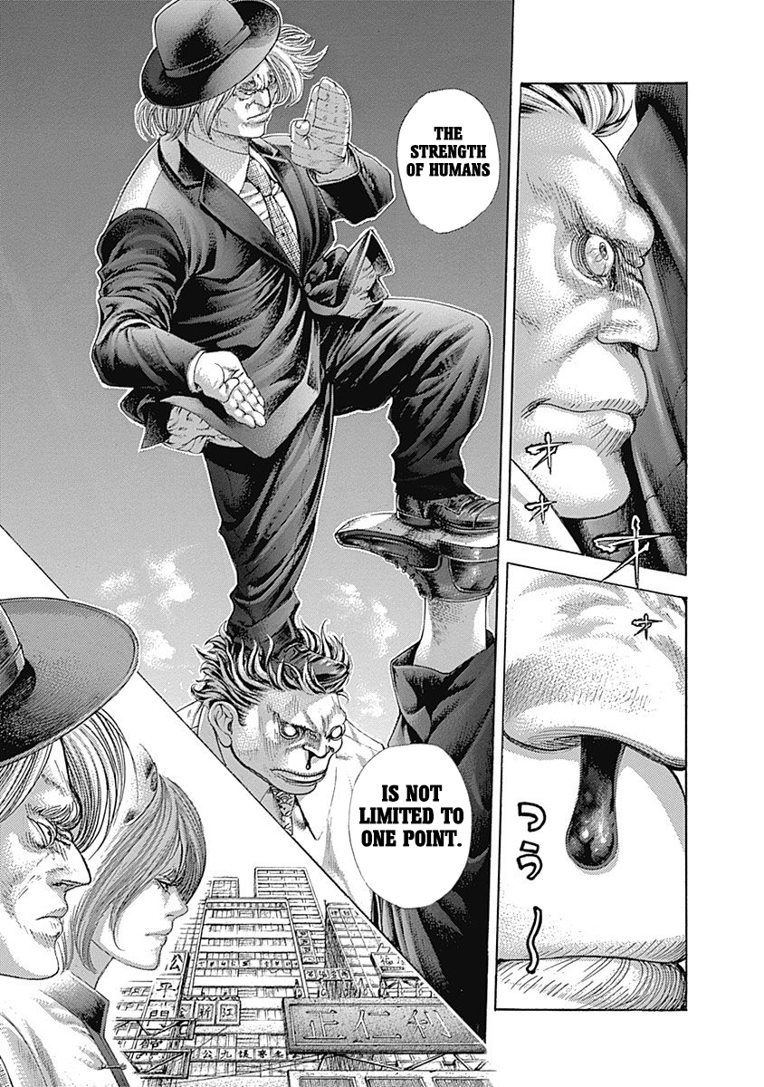 Usogui Chapter 384 - Page 10