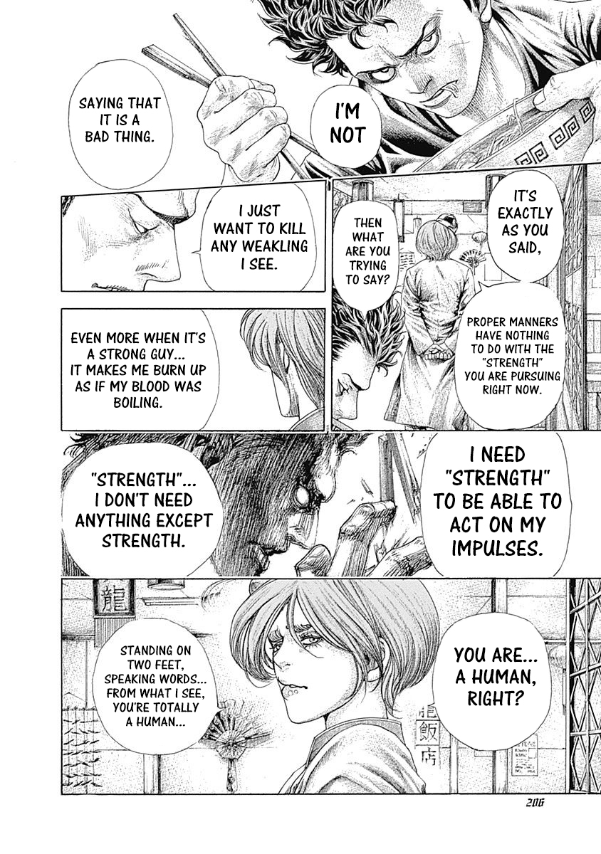 Usogui Chapter 384 - Page 11