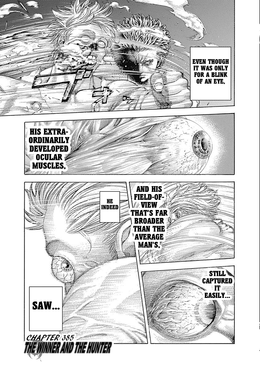 Usogui Chapter 385 - Page 3
