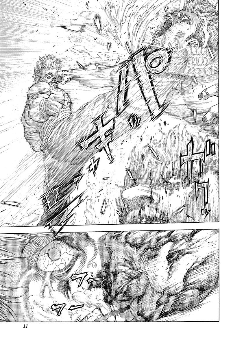 Usogui Chapter 385 - Page 8