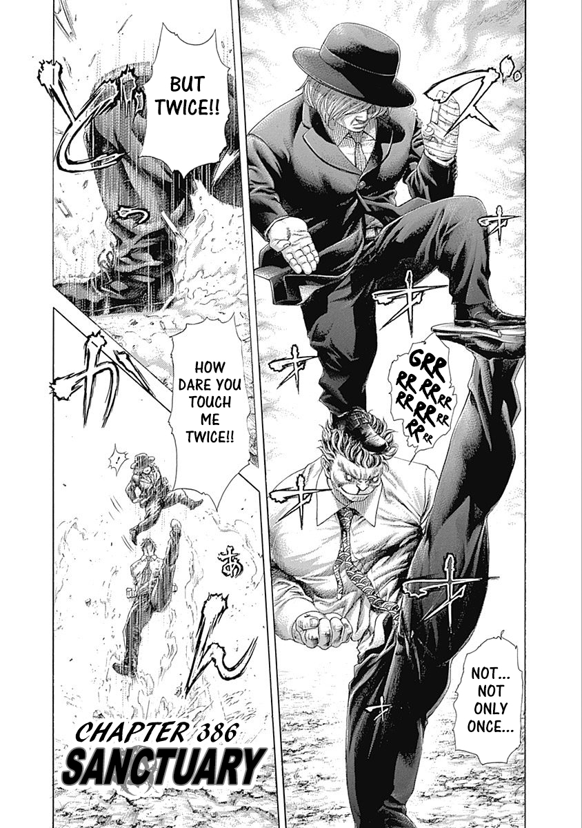 Usogui Chapter 386 - Page 1