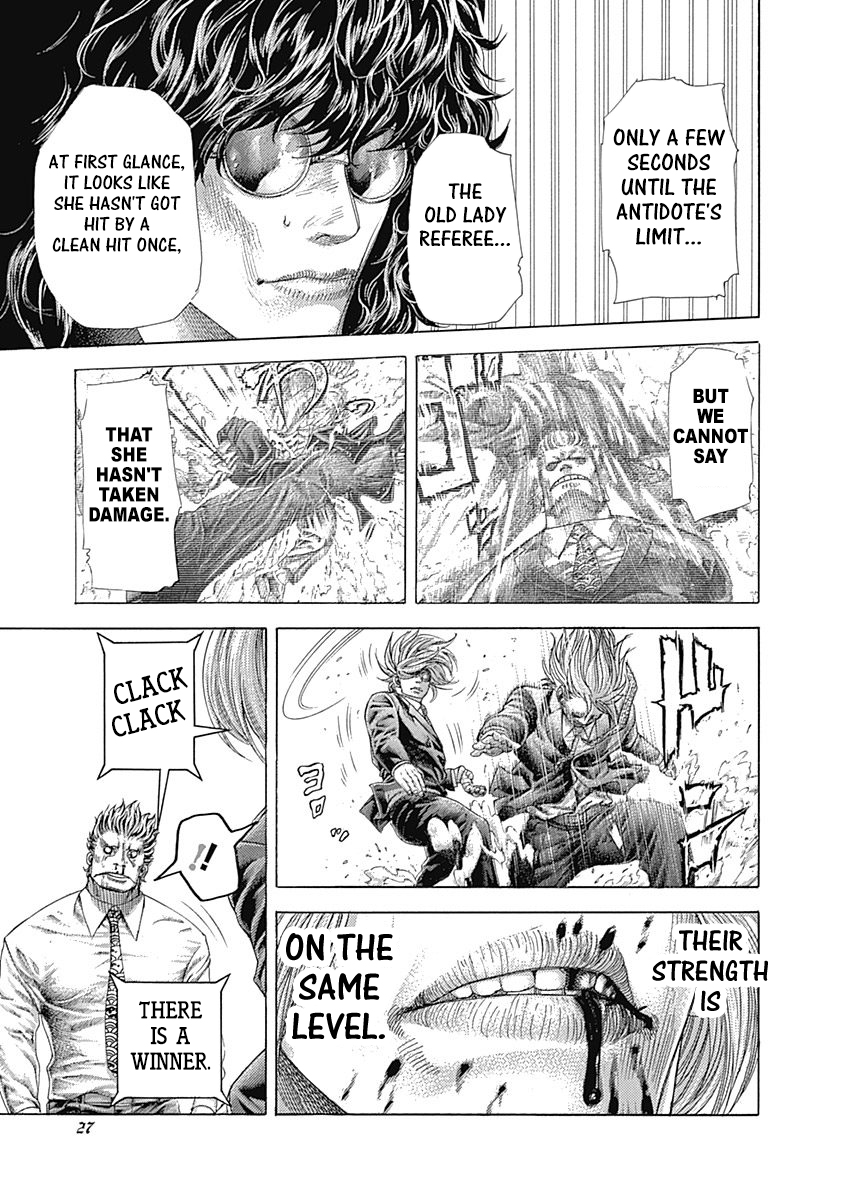 Usogui Chapter 386 - Page 3