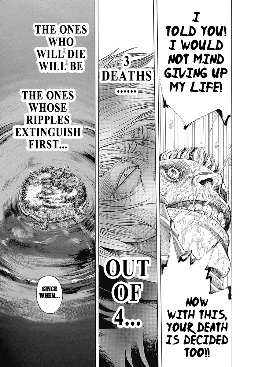 Usogui Chapter 386 - Page 12