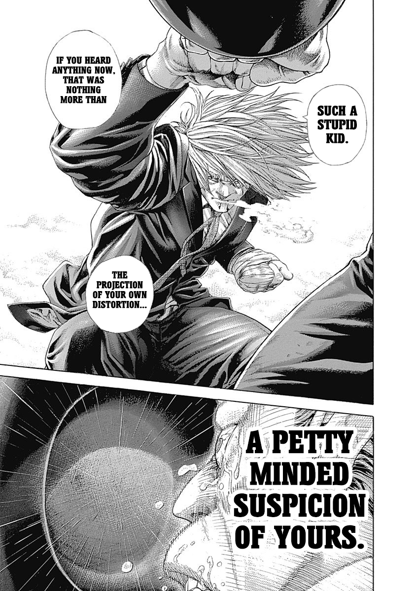 Usogui Chapter 386 - Page 14