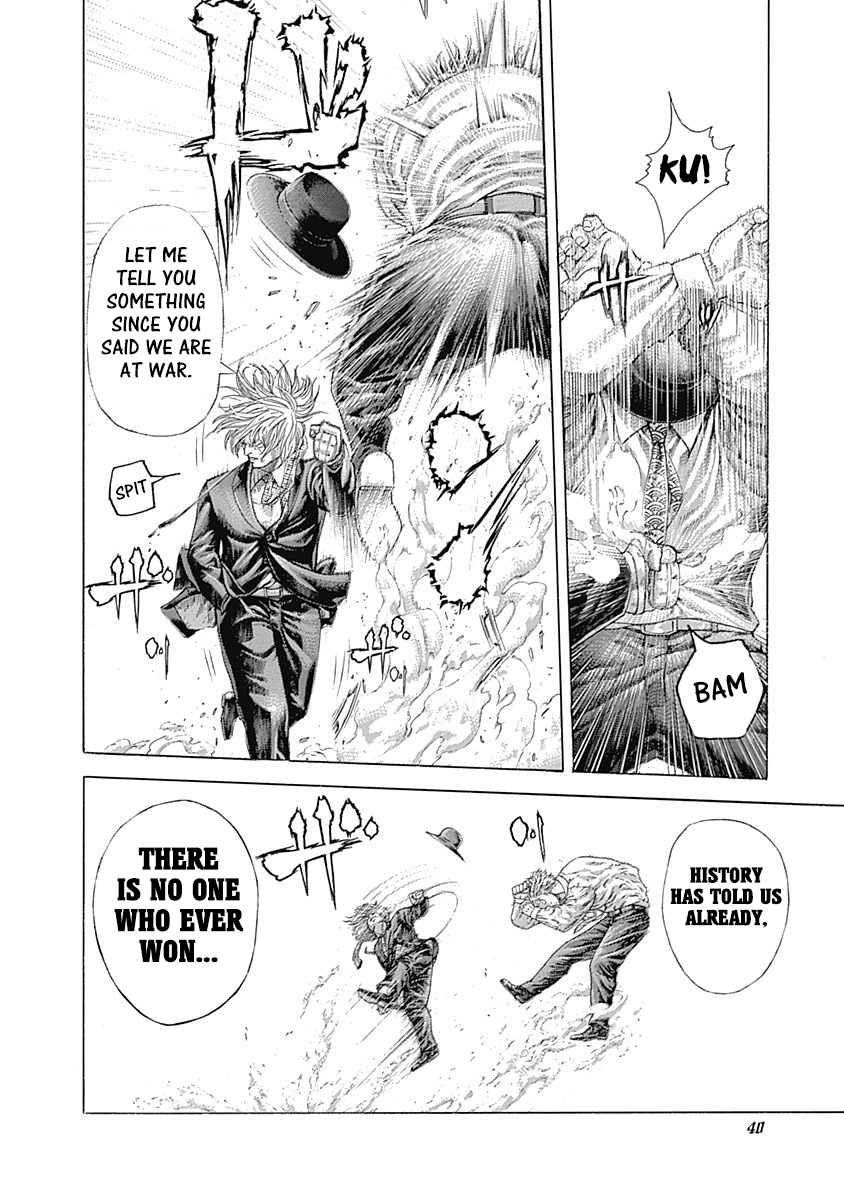 Usogui Chapter 386 - Page 15