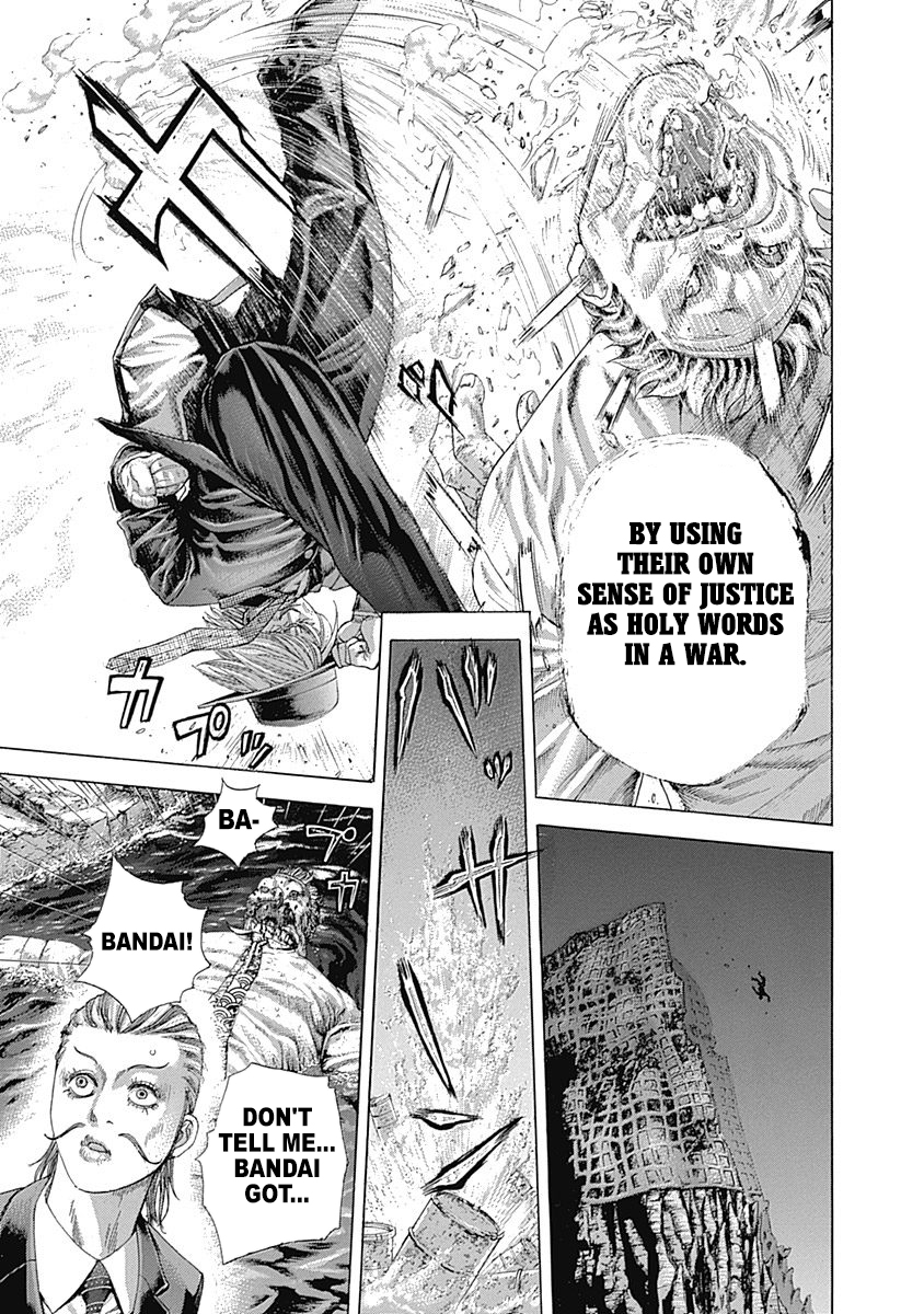 Usogui Chapter 386 - Page 16