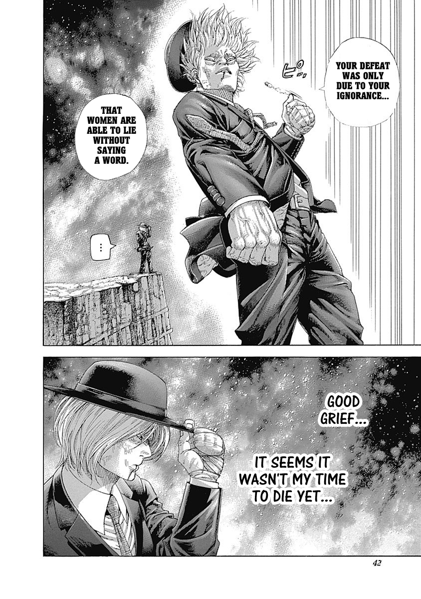 Usogui Chapter 386 - Page 17