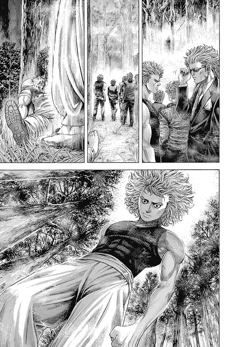 Usogui Chapter 387 - Page 13