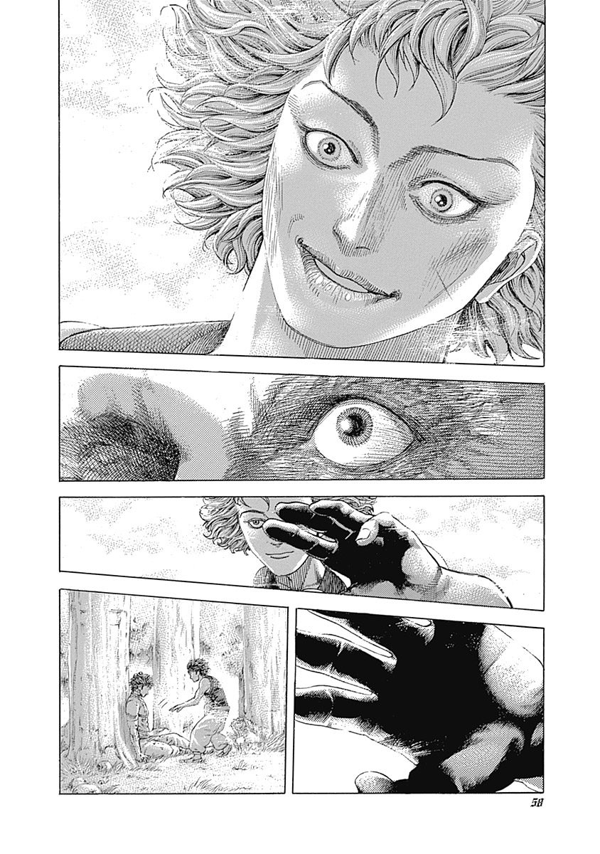 Usogui Chapter 387 - Page 14