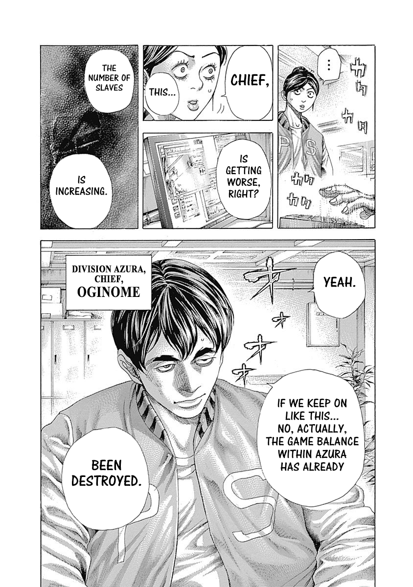 Usogui Chapter 388 - Page 2