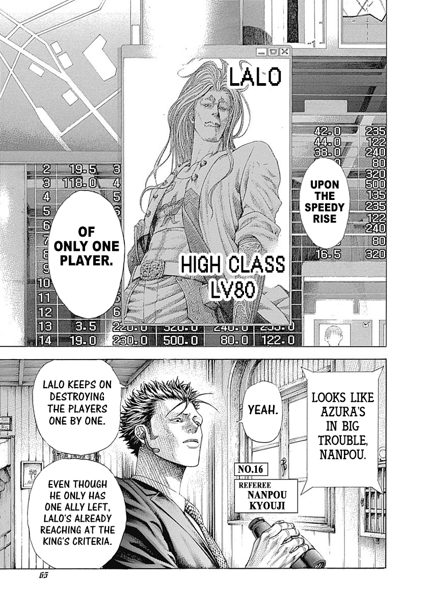 Usogui Chapter 388 - Page 3
