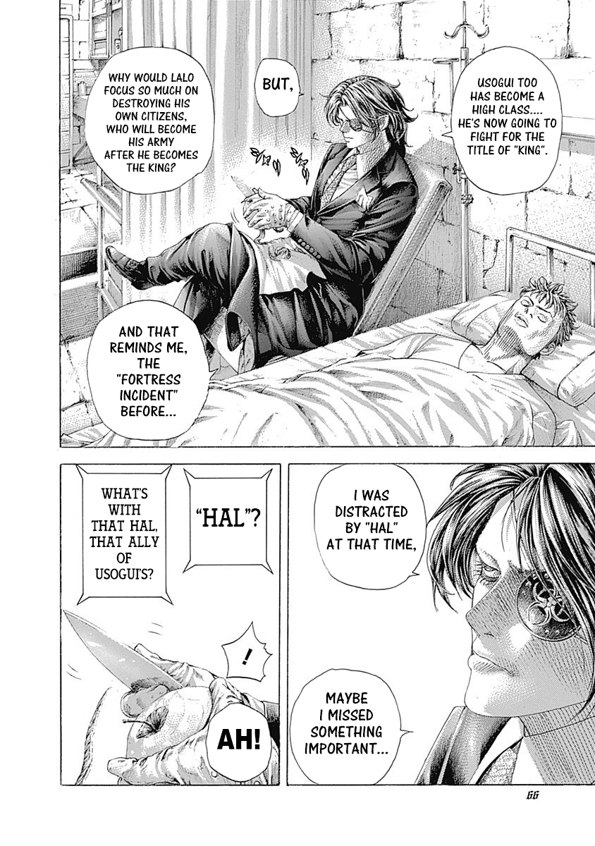 Usogui Chapter 388 - Page 4