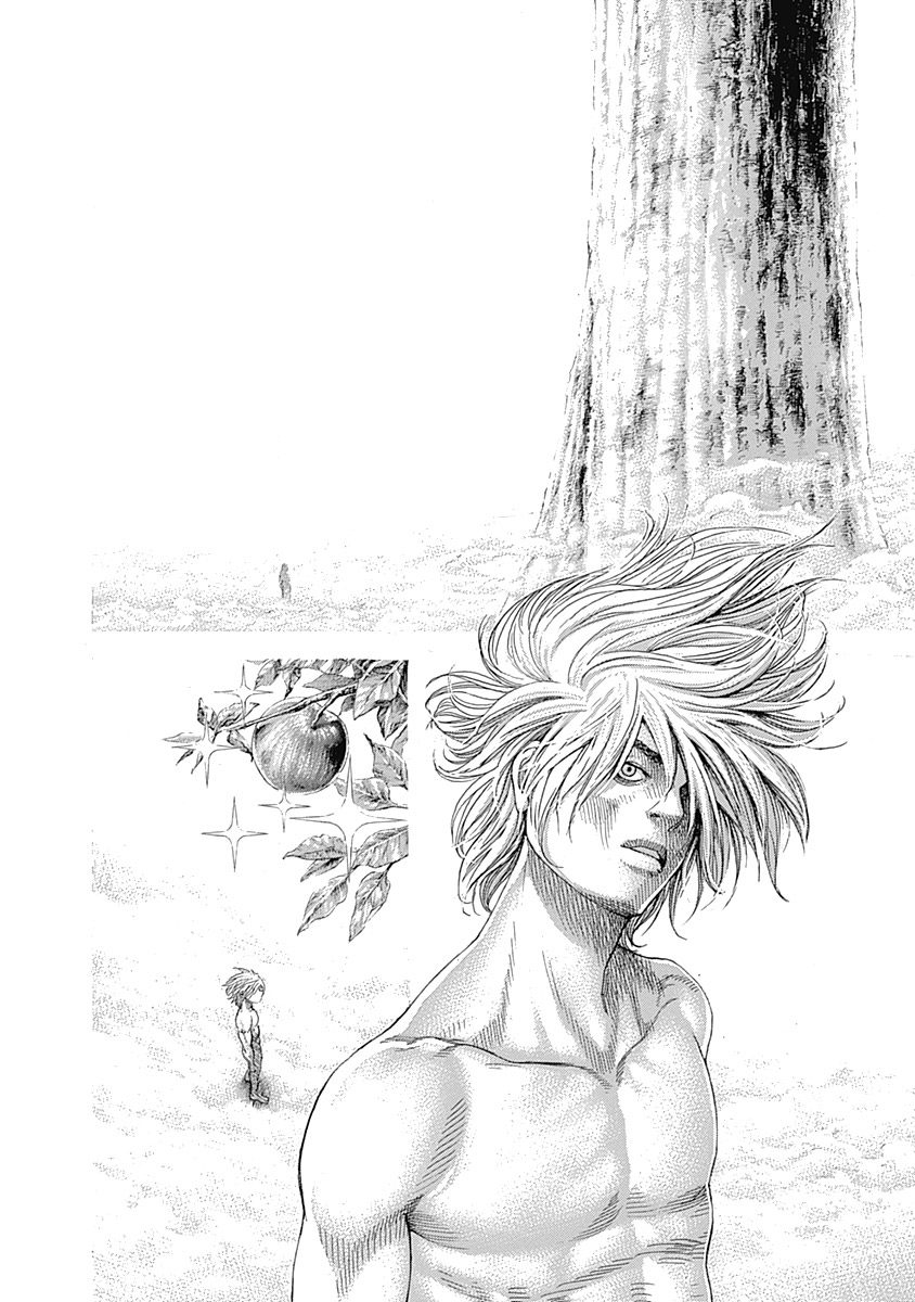 Usogui Chapter 388 - Page 6