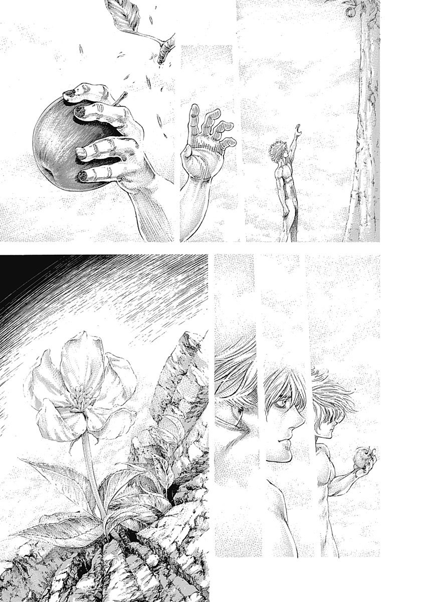 Usogui Chapter 388 - Page 7