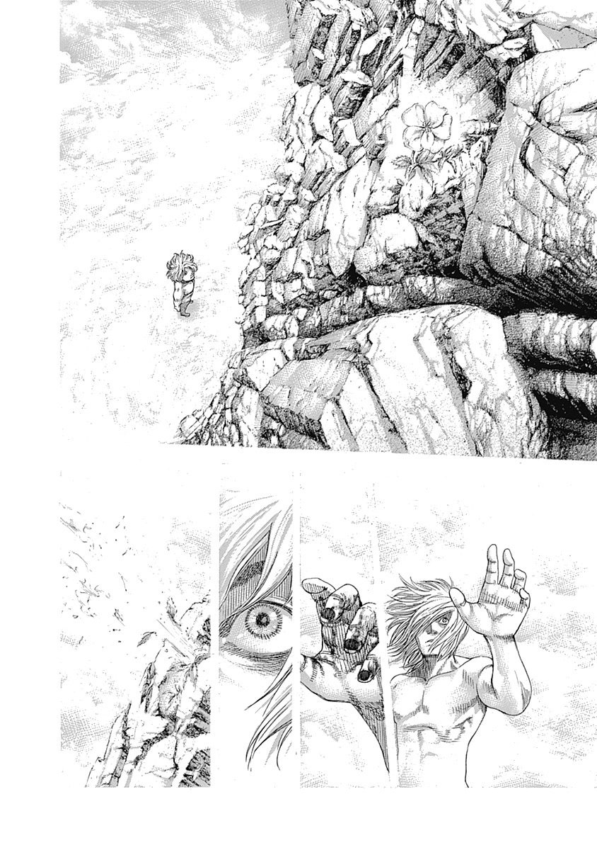 Usogui Chapter 388 - Page 8