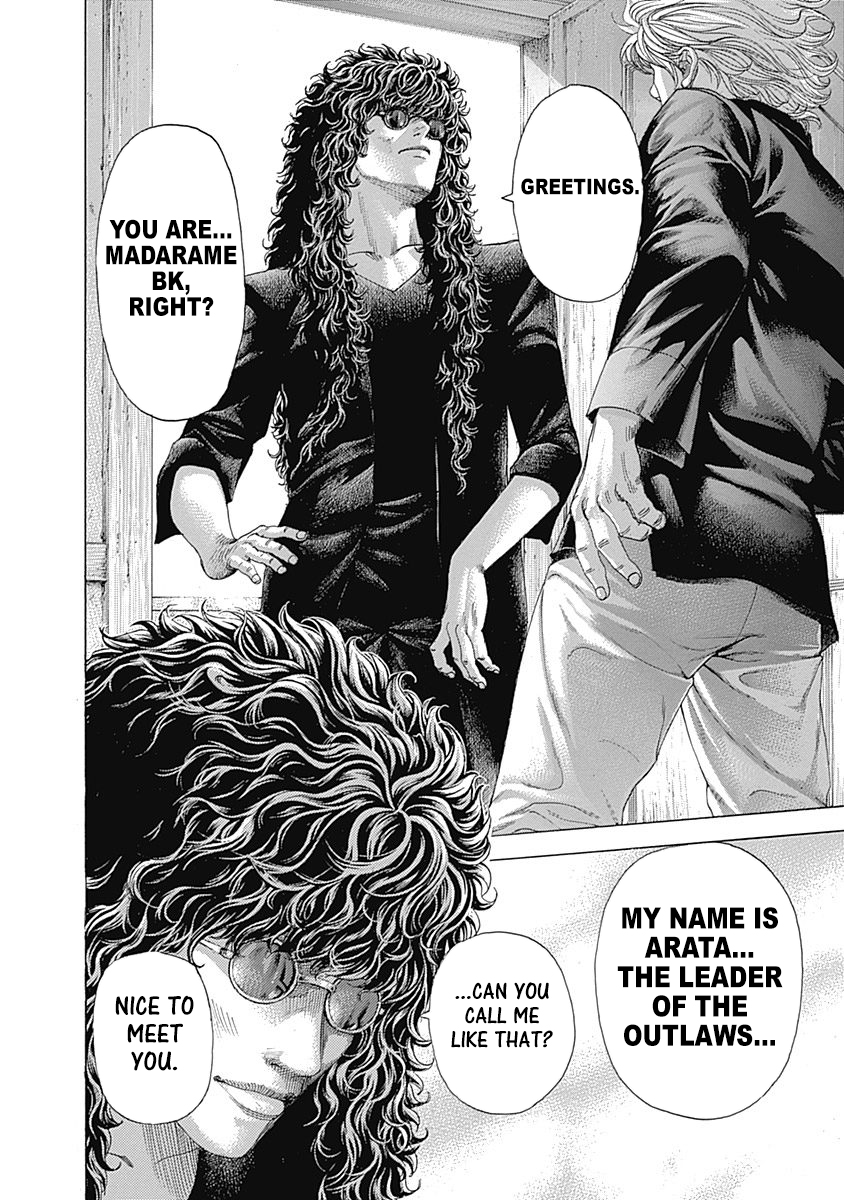 Usogui Chapter 388 - Page 12