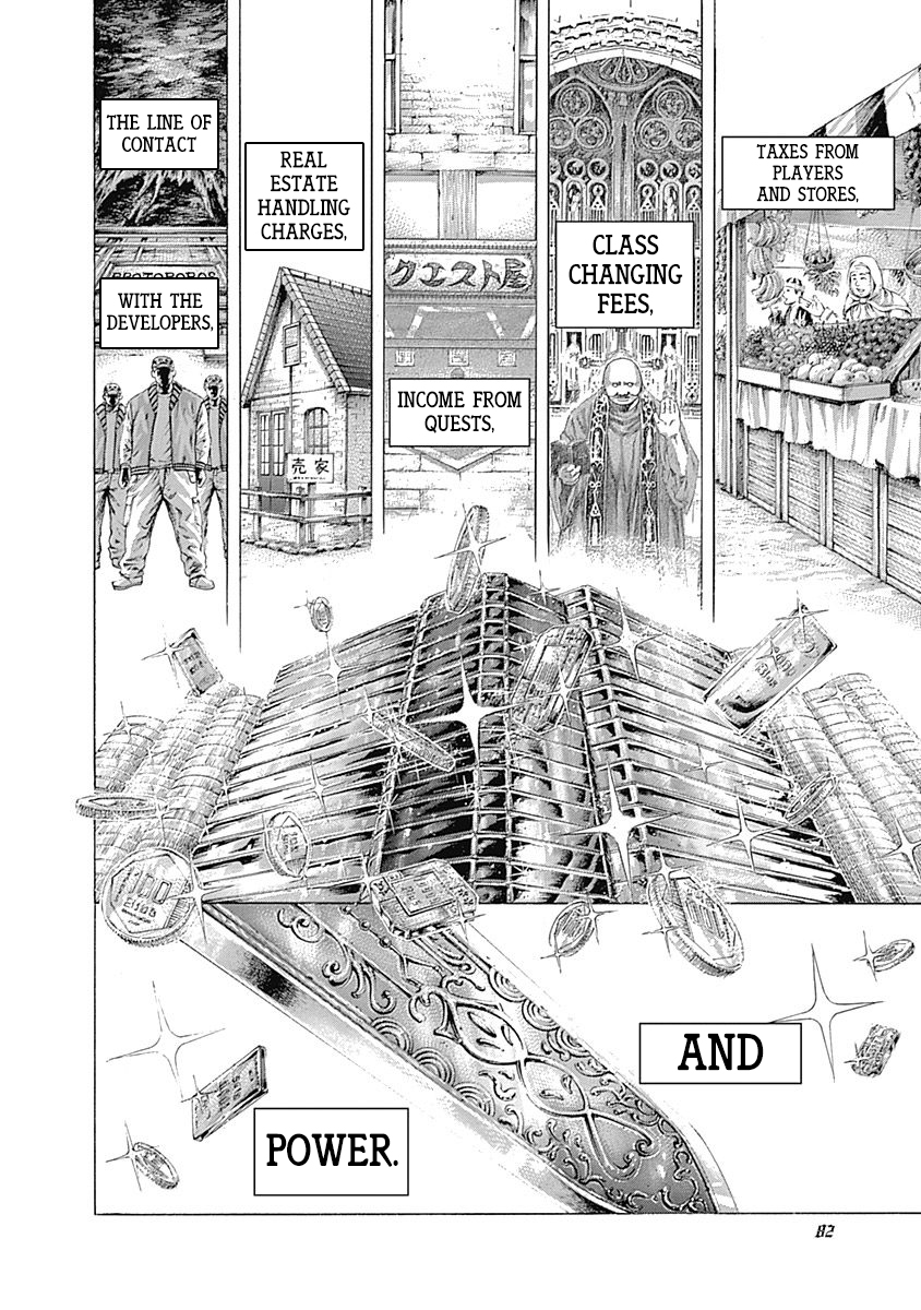 Usogui Chapter 389 - Page 2