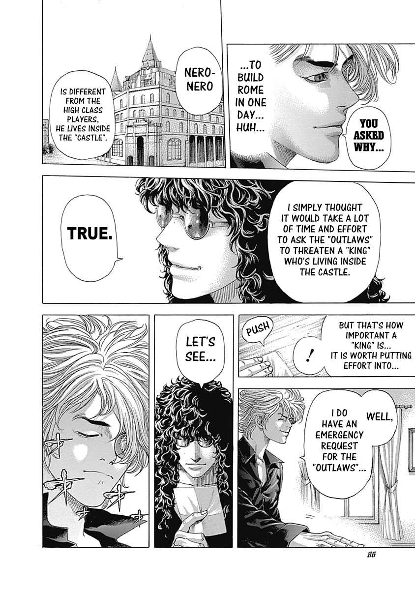 Usogui Chapter 389 - Page 5