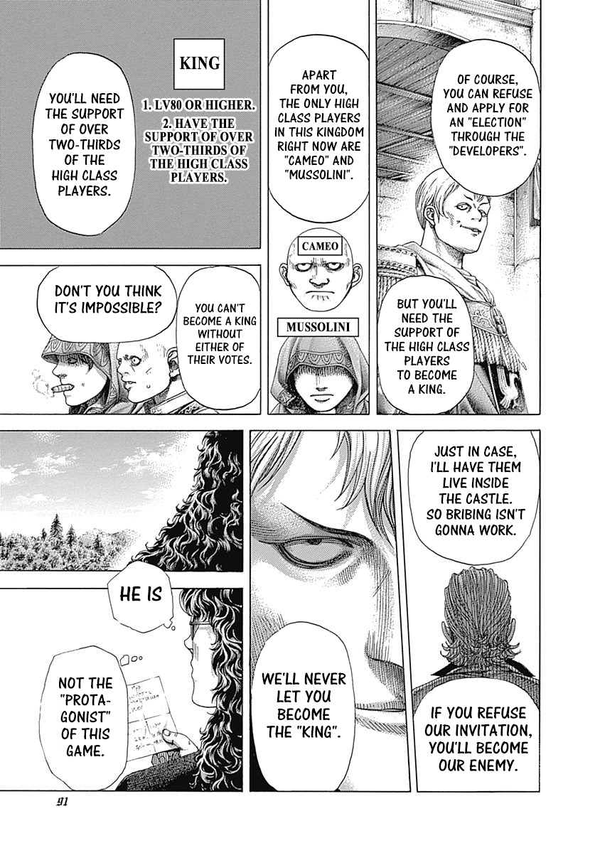 Usogui Chapter 389 - Page 10