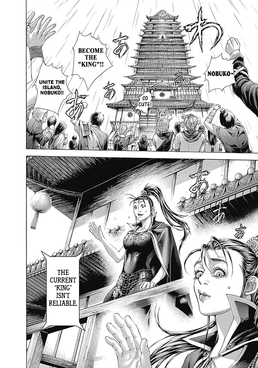 Usogui Chapter 390 - Page 4